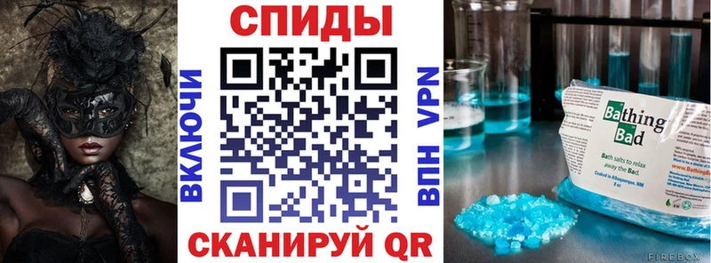 АМФЕТАМИН Розовый  гидра ссылка  Бавлы 