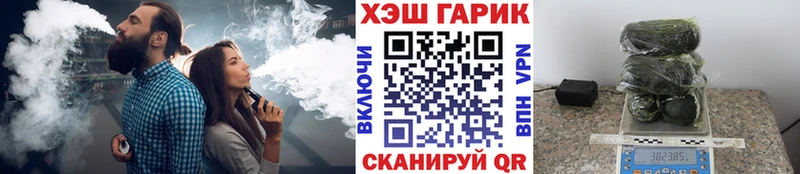 Гашиш Ice-O-Lator ОМГ ОМГ маркетплейс Бавлы