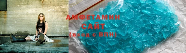 spice Алексин