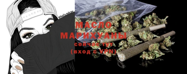 мефедрон мука Алзамай