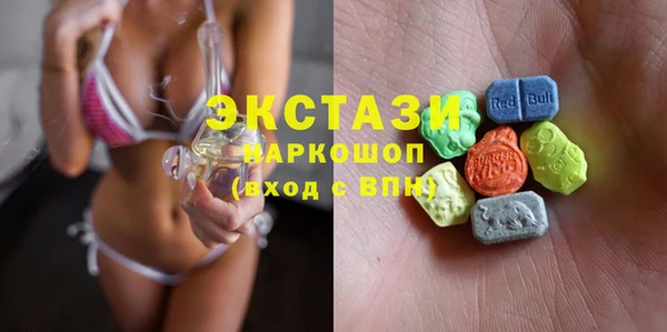 хмурый Алексеевка
