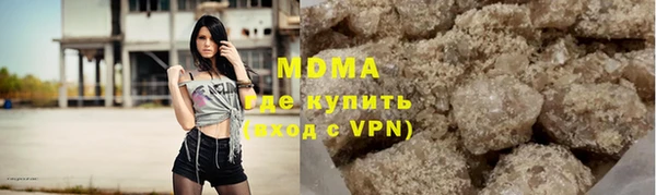 spice Алексин