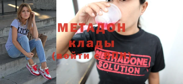 хмурый Алексеевка