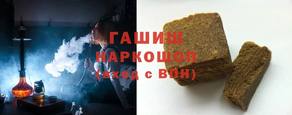 хмурый Алексеевка