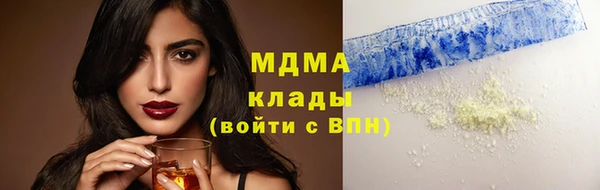 spice Алексин