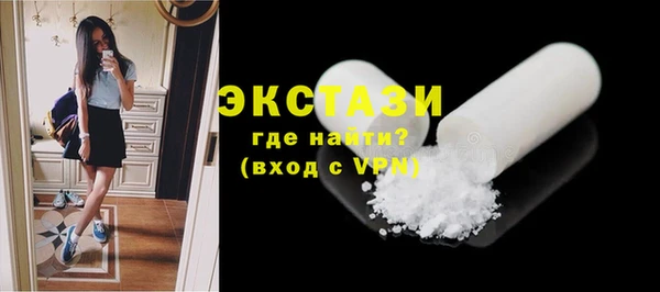 spice Алексин