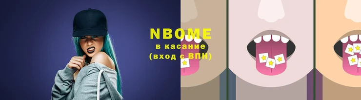 мефедрон мука Алзамай