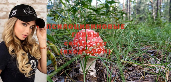 мефедрон мука Алзамай