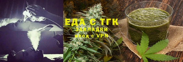 кокаин колумбия Абинск