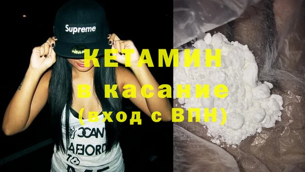 мефедрон мука Алзамай