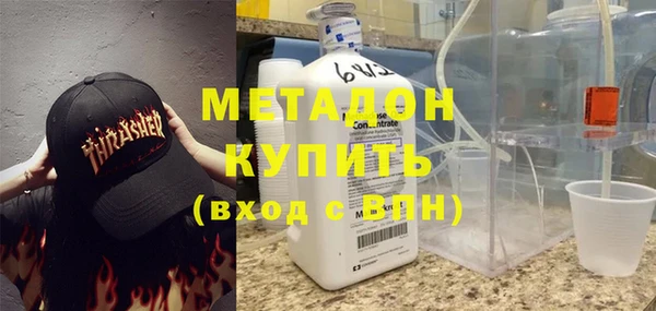 кокаин колумбия Абинск