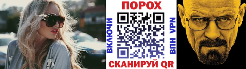 Метамфетамин Декстрометамфетамин 99.9% где найти наркотики Бавлы