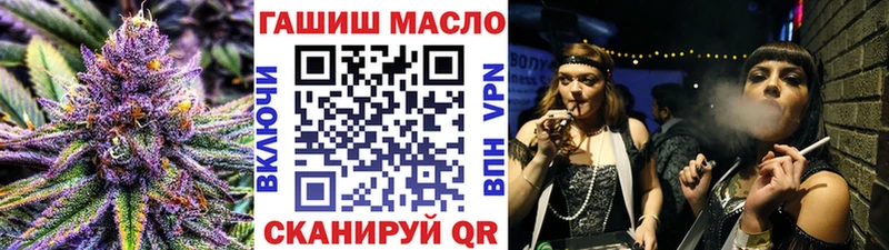 Дистиллят ТГК вейп  Бавлы 